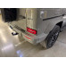 Mercedes-Benz G-CLASS G 63 AMG Facelift