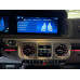 Mercedes-Benz G-CLASS G 63 AMG Facelift