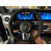 Mercedes-Benz G-CLASS G 63 AMG Facelift