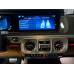 Mercedes-Benz G-CLASS G 63 AMG Facelift