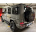 Mercedes-Benz G-CLASS G 63 AMG Facelift