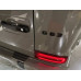 Mercedes-Benz G-CLASS G 63 AMG Facelift