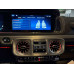 Mercedes-Benz G-CLASS G 63 AMG Facelift