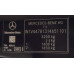 Mercedes-Benz V-CLASS 300 d Long 4MATIC