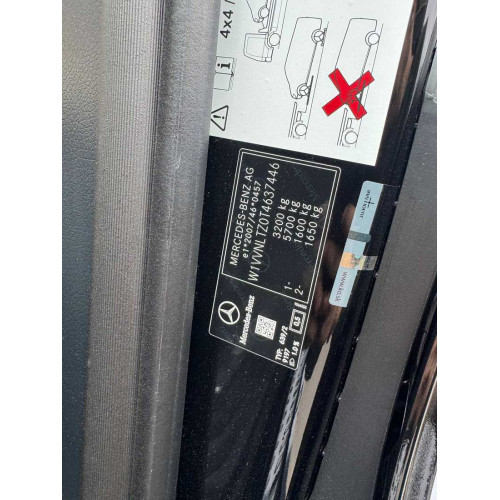 Mercedes-Benz V-CLASS 300 d EL 4MATIC