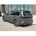BMW X7 xDrive40i
