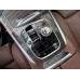 BMW X7 xDrive40i