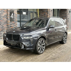 BMW X7 xDrive40d