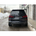 BMW X7 xDrive40d