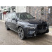 BMW X7 xDrive40d