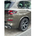 BMW X5 xDrive40i