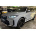 BMW X5 xDrive40i