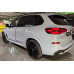 BMW X5 xDrive40i