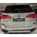BMW X5 xDrive40i
