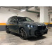 BMW X5 xDrive40i