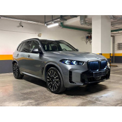 BMW X5 xDrive40i 7 мест