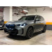 BMW X5 xDrive40i 7 мест