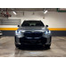 BMW X5 xDrive40i 7 мест