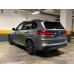 BMW X5 xDrive40i 7 мест