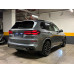 BMW X5 xDrive40i 7 мест
