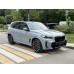 BMW X5 xDrive40i 7 мест