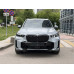 BMW X5 xDrive40i 7 мест