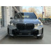 BMW X5 xDrive40i