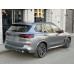 BMW X5 xDrive40i