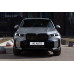 BMW X5 xDrive40i
