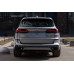 BMW X5 xDrive40i