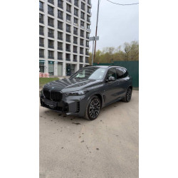 BMW X5 xDrive40d