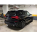 BMW X5 xDrive40d