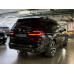 BMW X7 M60i