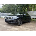 BMW X6 xDrive40i
