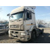 КамАЗ 5490 4x2 Седельный тягач 5490-S5 (Дизель/Газ, 12,0 л, 401 л.с., МТ)