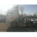 КамАЗ 5490 4x2 Седельный тягач 5490-S5 (Дизель/Газ, 12,0 л, 401 л.с., МТ)